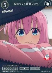 Item thumbnail for item c3cf69ea-42b0-45ee-81ce-93b3f8e82c82