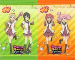 【中古】タペストリー ゆるゆり A5サイズミニタペストリー2種セット 「PS Vitaソフト ミラクルガールズフェスティバル」 アニメイト購入特典