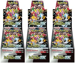 ポケモンカードゲーム スカーレット&バイオレット ハイクラスパック シャイニートレジャーex 3BOX シュリンク付き