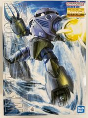 RIOBOT アヌビス ノンスケール ATBC-PVC ABS ダイキャスト製 塗装済み可動フィギュア Amazon | RIOBOT アヌビス ノンスケール ATBC-PVC ABS ダイ