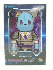 2025年最新】be@rbrick ホロライブの人気アイテム - メルカリ