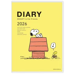 【ネコポス】 2026 ダイアリー 手帳 ホールマーク A5 マンスリーダイアリー YDD-845-681 (HD-11) スヌーピー イエロー 犬小屋 2025年10月～2026年12月 透明カバー