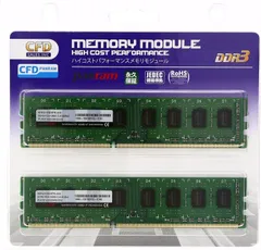 2023年最新】ddr3 pc3-10600 2gb 2枚組の人気アイテム - メルカリ