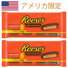 ☆reesesです☆ 2025年最新】reese'sの人気アイテム - メルカリ