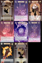 2025年最新】七星召喚 原神の人気アイテム - メルカリ