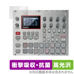 2024年最新】elektron digitaktの人気アイテム - メルカリ