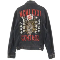 ゲス バック刺繍 デニムジャケット S インディゴ Guess ジージャン トラッカー メンズ