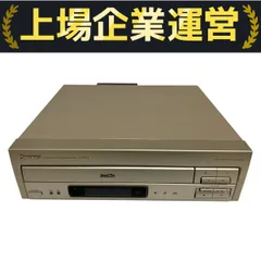 2025年最新】cld-r5 中古の人気アイテム - メルカリ