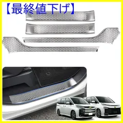 お買物マラソン最大1000円OFFクーポンあり エスティマ TOYOTA純正 LED