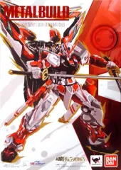 【中古】フィギュア METAL BUILD MBF-P02KAI ガンダムアストレイ レッドフレーム改 「機動戦士ガンダムSEED VS ASTRAY」 魂ウェブ商店限定のサムネイル