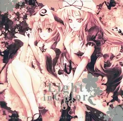 【中古】同人音楽CDソフト Light in Color / はちみつれもん