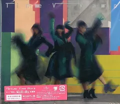 Time Warp(完全生産限定盤)(DVD+カセット付)(特典ナシ)