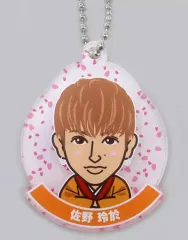 【中古】キーホルダー・マスコット(男性) 佐野玲於(GENERATIONS) アクリルキーホルダー 2018桜ver. EXILE TRIBE STATION オンラインカプセル