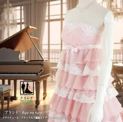 《フォーマル衣装》 販売 クラレナの ネックレス＋イヤリング付 ピンクに段々白レースorシワ加工 2WAY カラードレス 7号(CLC4300)【中古】(USED品)（リサイクル）中古ドレス【洋装】【ドレス】【cd7】