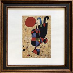 有尾人 1977年 宮城輝夫 アート作品 有尾人 1977年 宮城輝夫 アート作品 - メルカリ