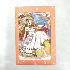 夜空メル 活動5周年記念 直筆サイン＆箔押し複製メッセージ入りポスト