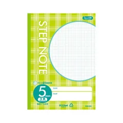 （まとめ） サクラクレパス 学習ノートステップノート緑 N908 【×10セット】
