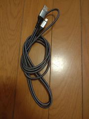 灰色 USB TypeB 充電ケーブル 全長200cm