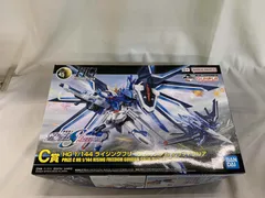 【未開封】C賞 HG 1/144 ライジングフリーダムガンダム ソリッドクリア 一番くじ 機動戦士ガンダム ガンプラ 2024