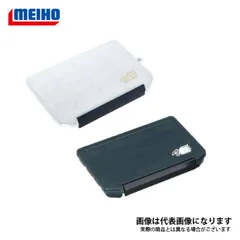 【メイホウ】バーサス VS-3010NS クリアのサムネイル