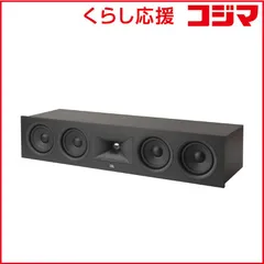 2025年最新】JBL ホーンの人気アイテム - メルカリ