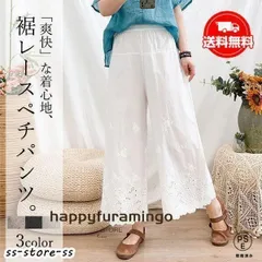 ペチパンツ 綿 コットン パンツ ペチコート インナー レイヤード 重ね着 レディース ワイドパンツ ガウチョパンツ 大きいサイズ 体型カバー