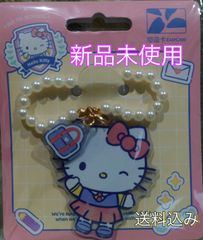 台湾限定 台北 easyカード 交通系カード　サンリオ　ハローキティ