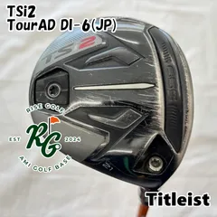 【名器・希少】初代　Ｍ２　３Ｗ　５Ｗ　ＴＯＵＲ　ＡＤ　ＤＩ　ツアーＡＤ 2025年最新】ツアーAD DI (Tour AD DI) フェアウェイウッド特集