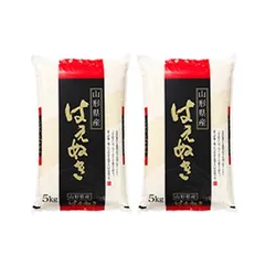 山形県産はえぬき精米10kg(5kg×2)のサムネイル