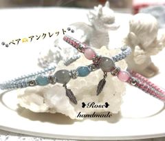 〖D351〗ラブラドライト猫パーツ アラシャン・多面カット水晶 ブレスレット 楽天市場】ラブラドライト カット 水晶 ブレスレット 8mm 15.5cm