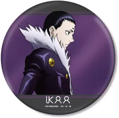 【新品】バッジ・ビンズ [新品] クロロ=ルシルフル 描き下ろし 歩みver. BIG缶バッジ 「HUNTER×HUNTER」