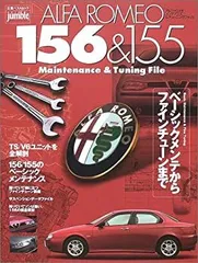 2025年最新】オートジャンブルの人気アイテム - メルカリ