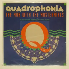 超貴重】quadrophonia 日本版 cozmic jam【アルバム】