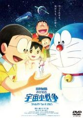 全巻セット【中古】DVD▼私の国(16枚セット)第1話～第32話 最終 レンタル落ち 私の国(16枚セット)第1話～第32話 最終【全巻セット 洋画 中古