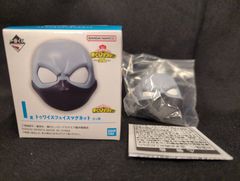 BANDAI SPIRITS 이치 반 쿠지 나의 히어로 아카데미아 돌입 I상 오른쪽 눈썹 트와이스 페이스 마그넷