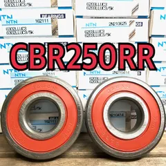 cbr250rr mc51 快い フロントホイールリアホイール セットタイヤ