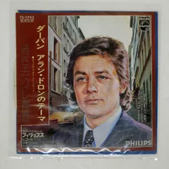 2025年最新】リスボン 特急の人気アイテム - メルカリ