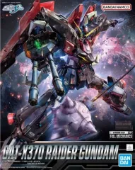 フォビドゥン　レイダー　ガンプラ　ジャンク 2025年最新】1/100 FULL MECHANICS レイダーガンダム 「機動戦士