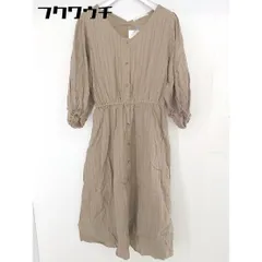 ◇ ◎ Ray Cassin レイカズン タグ付 長袖 ロング ワンピース サイズF ベージュ レディース  【中古】 【1112240003617】