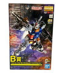 미품 반다이 기동 전사 건담 이치 반 쿠지 프라 모델 건프라 MG RX-78-2 건담 Ver.2.0 솔리드 클리어 스탠다드 BANDAI