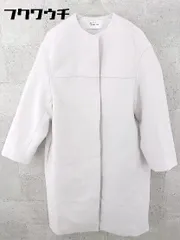 ■ FRAY I.D フレイ アイディー 長袖 ノーカラー コート サイズF ライトグレー系 レディース  【1002800723898】