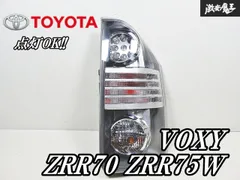 トヨタ　80系ヴォクシーVOXY 純正LEDテールランプ　右側　運転席側 トヨタ 80系VOXY 純正LEDテールランプ 右側 運転席側