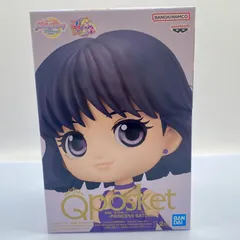 Qposket セーラームーンEternal PRINCESS SATURN フィギュア 新品未開封