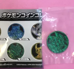 ポケモンコインコレクション　第4弾　オンバーン　新品未開封のサムネイル