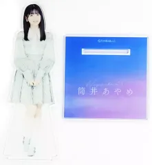 2025年最新】筒井あやめ アクスタの人気アイテム - メルカリ