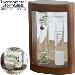 【新品】 温度計 ガリレオ ガラスフロート ストームグラス 浮き沈み ガラス 木枠 球体 気温 室温 結晶 卓上 おしゃれ サイエンス インテリア 飾り W12.5×D6×H18.5cm