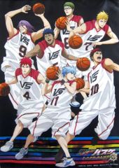 [중고] 태피스트리 집합 B3 태피스트리 [극장판 쿠로코의 농구 LAST GAME] 극장 상품