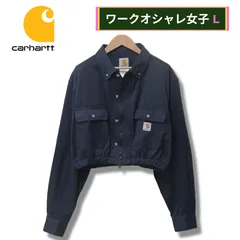 2025年最新】carhartt ジャケット リメイクの人気アイテム