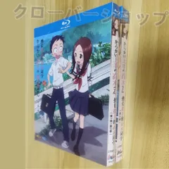 からかい上手の高木さん 2 DVD全巻完結セット からかい上手の高木さん2 vol.2 初回生産限定版〈DVD