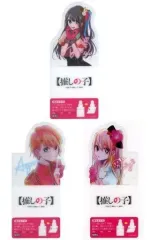 【中古】雑貨 全3種セット クリアスタンド 「コミックス 【推しの子】 第13巻」 対象店舗購入特典